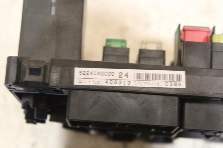 фото №6, Коробка запобіжників subaru legacy iv 82241ag000