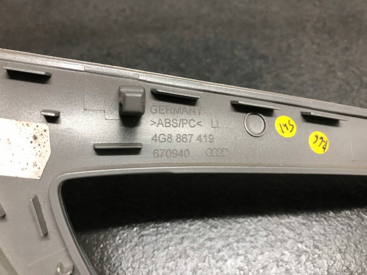 фото №2, Dekor планка дверь левый зад audi a7 4g8 4g8867419