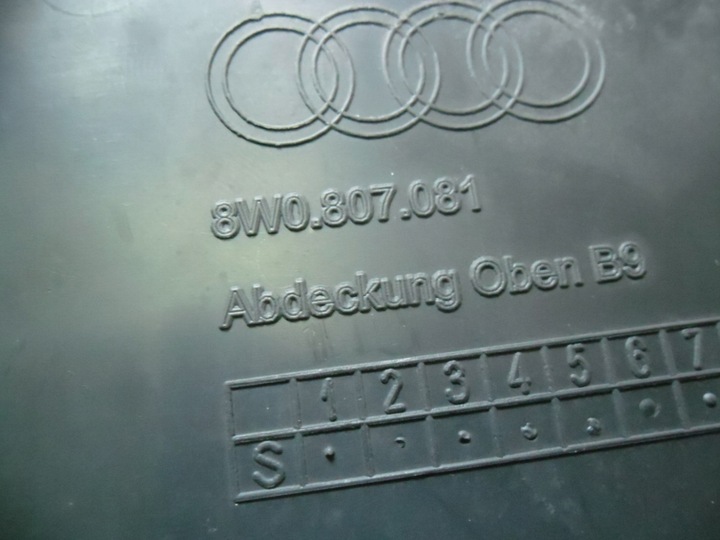 фото №9, Захист ременя передньої верхня audi a4 b9 8w0807081