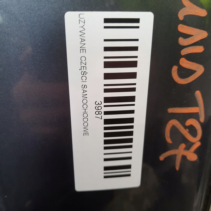 фото №6, Дверь правые зад toyota avensis t27 07-11r универсал 8u5