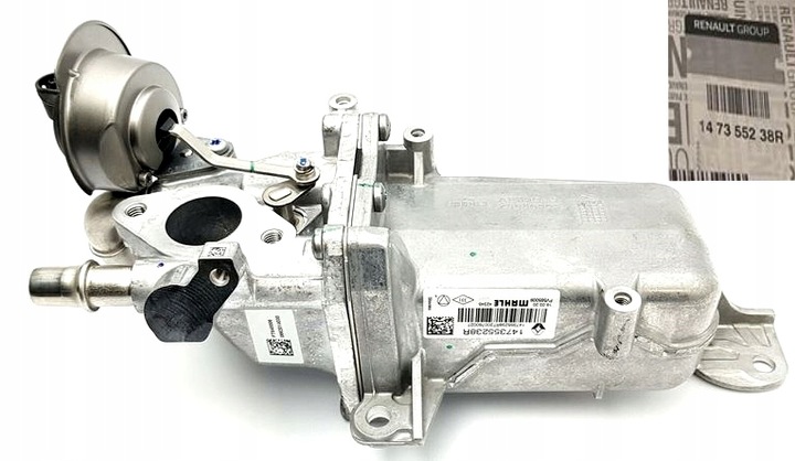 фото №15, Mahle оригинал ce 36 000p радиаторов, рециркуляция выхлопных газов