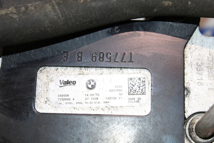 фото №13, Bmw g05 45ex 40i 40ix усилитель pas переднее радар acc радиатор комплект