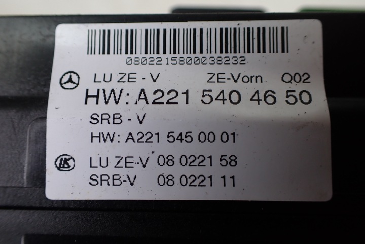 фото №8, Mercedes cl w216 w221 коробка предохранителей
