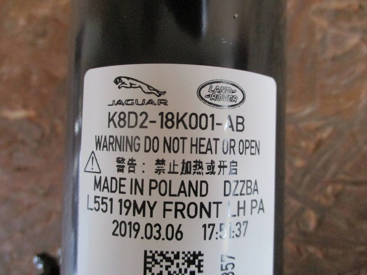 фото №6, Амортизатор переднє лівий range rover evoque l551