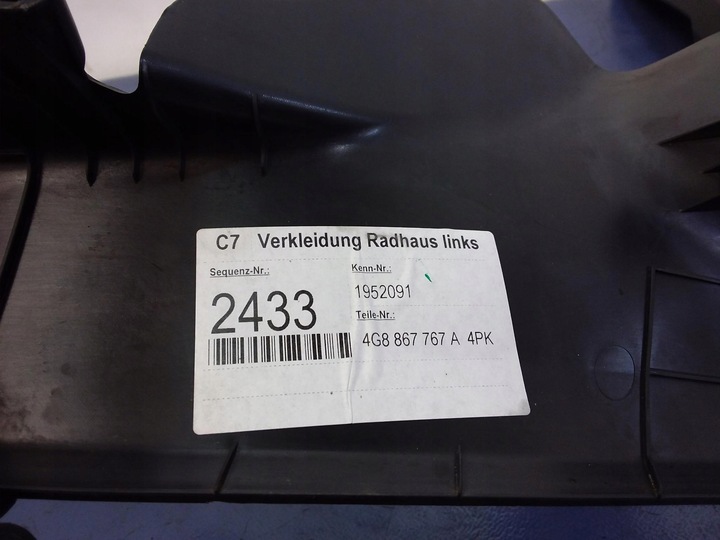 фото №8, Audi a7 4g защита порога стойка b левая