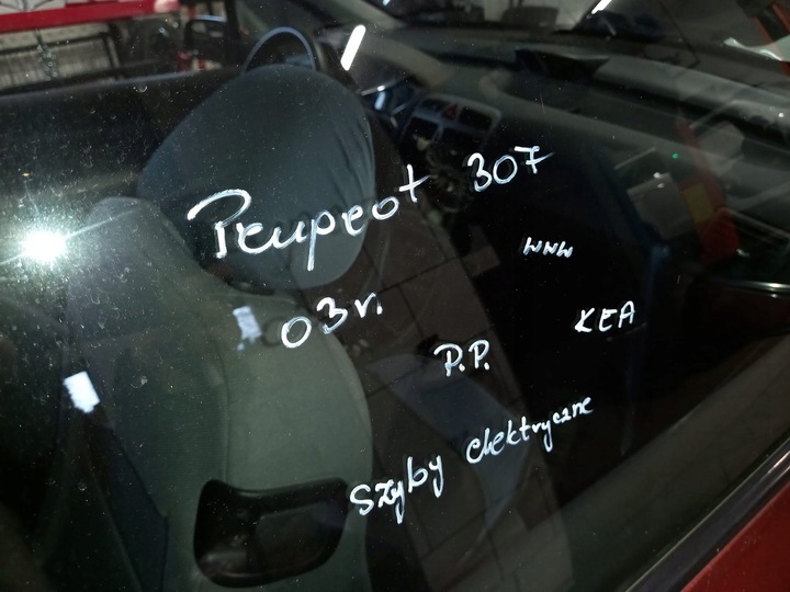 фото №5, Дверь правый перед peugeot 307 02r. keac 3d