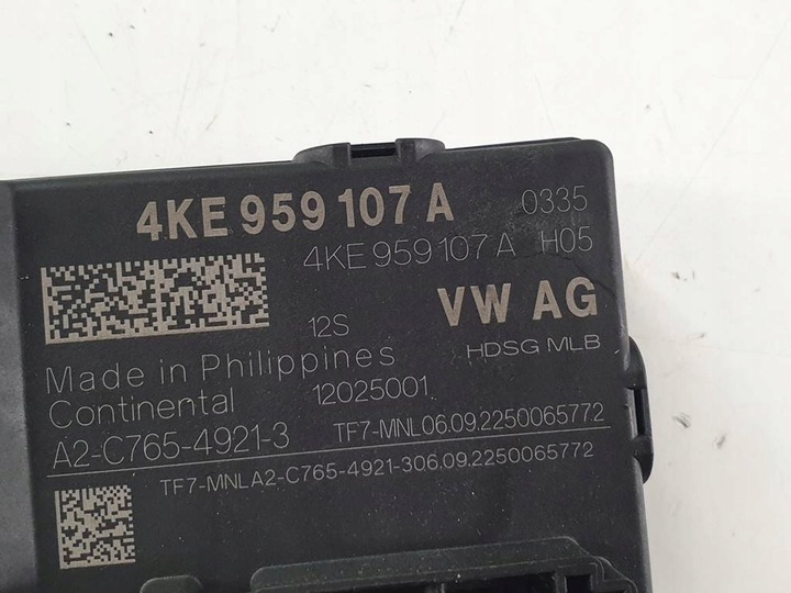 фото №3, Audi q4 sportback e-tron 2022r блок управления модуль крышки