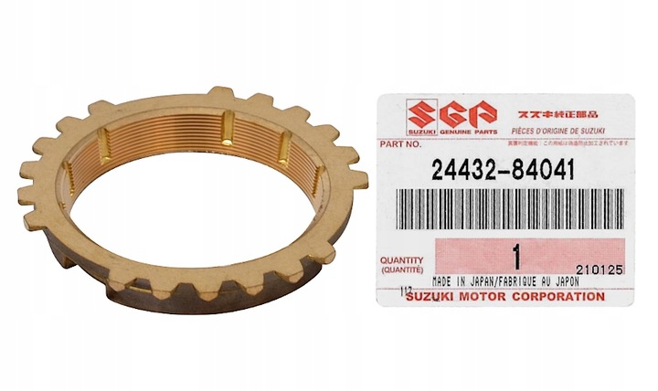 фото №1, Synchronizator передача 5 заднього виду jimny ignis swift