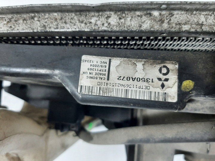 фото №10, Mitsubishi colt vi 1.1 12v 04r радіаторів води вентилятор 1350a072