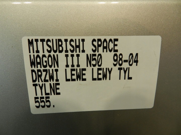 фото №8, Двери левые левое зад задние mitsubishi space wagon iii n50 98-04