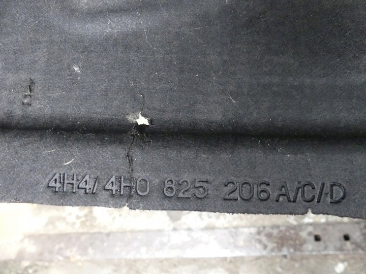 фото №4, Dw audi a8 защита шасси 4h0825205b 4h0825206b