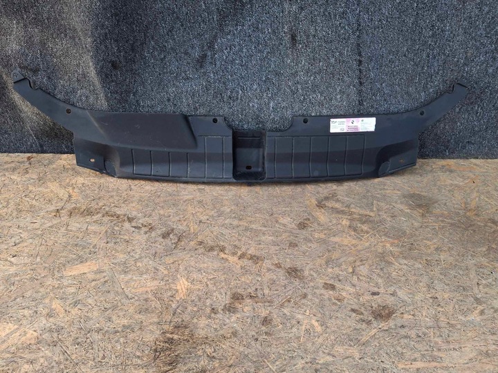 фото №1, Audi q5 захист ременя передньої 8r0807081