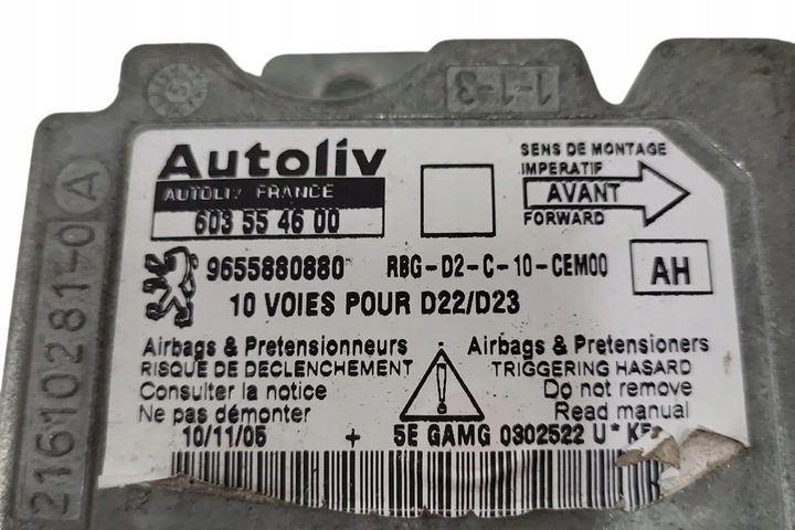 фото №1, Модуль подушка безпеки peugeot 407 6d_ 9655880880 1.6l дизель 80kw 2006