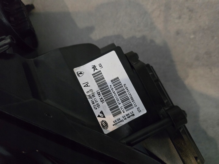 фото №10, Лампа права lamborghini huracan повний led