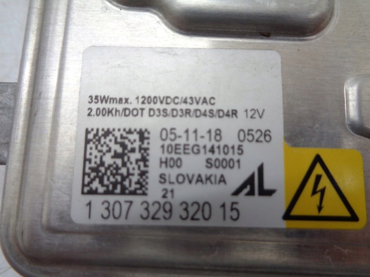 фото №3, Alfa romeo stelvio модуль перетворювач