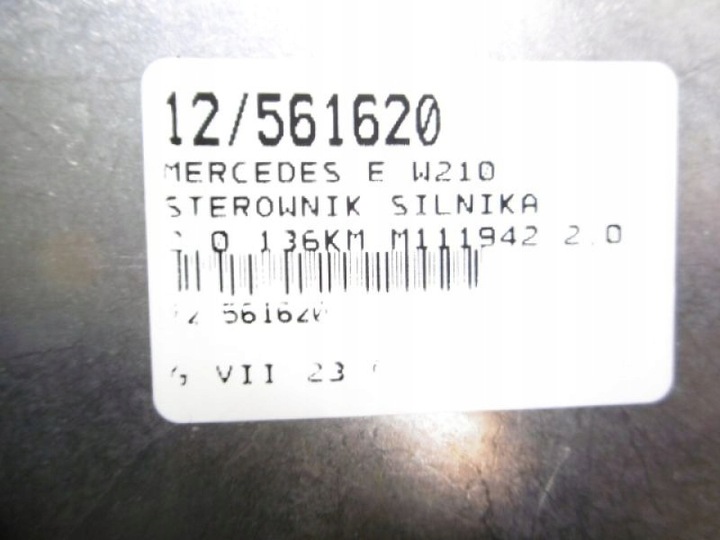 фото №6, Mercedes w210 блок керування двигуна 2,0 0215459332