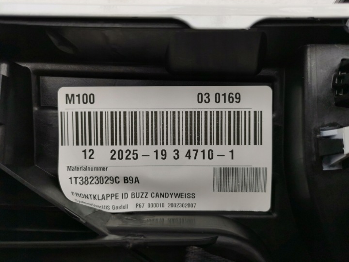 фото №12, Капот накладка крышка двигателя vw id. buzz 1t3823031a lb9a новый оригинальная запчасть