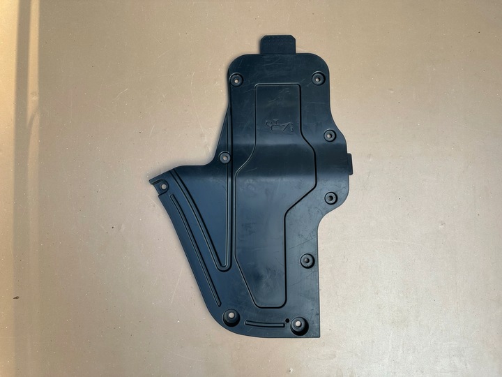 фото №1, Hyundai tucson iv 4 20r- плита захист pod двигун