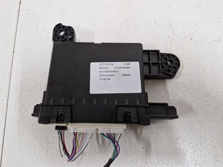фото №3, Toyota c-hr модуль блок управления нагревателя вентилятор 88650-f4181