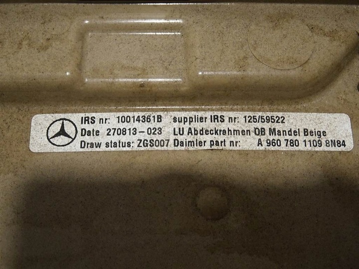 фото №3, Рамка защита корпус люк a9607801109 mercedes actros mp4 / mp5 1845l