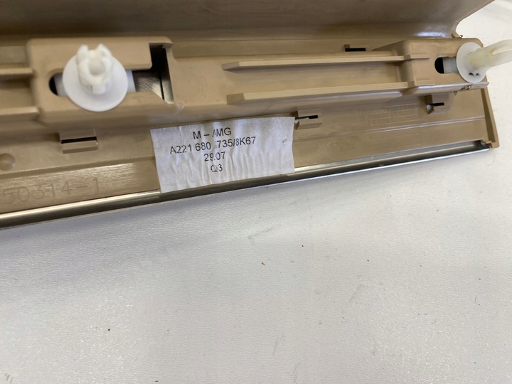 фото №7, Планки пороговые накладки mercedes s w221 amg передний рестайлинг