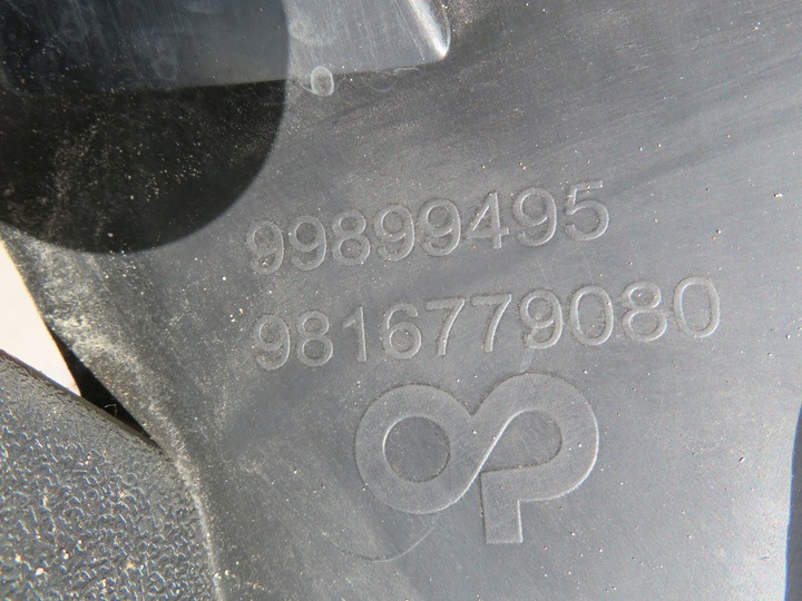 фото №14, Підсилювач бампера перед citroen berlingo iv