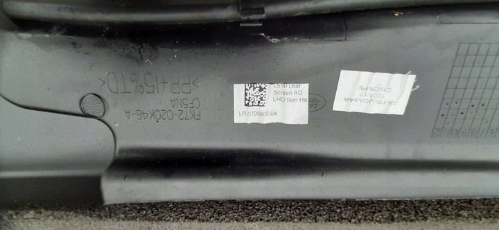 фото №7, Панель під лобовим склом верхній discovery sport fk72-020k46-a