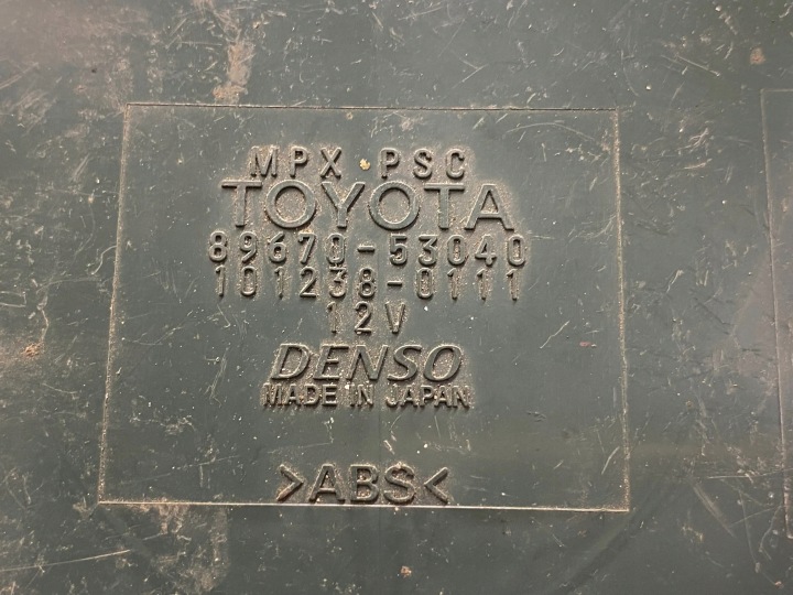 фото №7, Lexus is 220d-250-350 блок управления  / модуль парковка pdc 1012380111