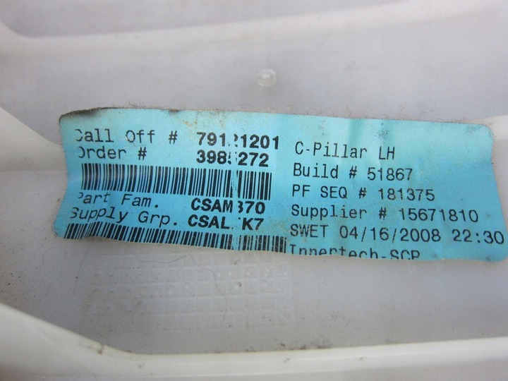 фото №9, Bmw x5 e70 стеля панорама 9123921 beż