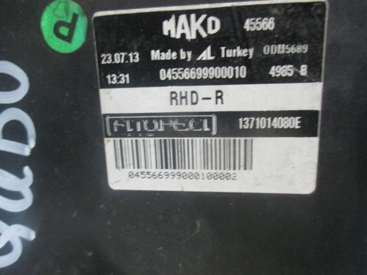 фото №6, Fiat qubo 13r лампа правая перед англичанин 1371014080e