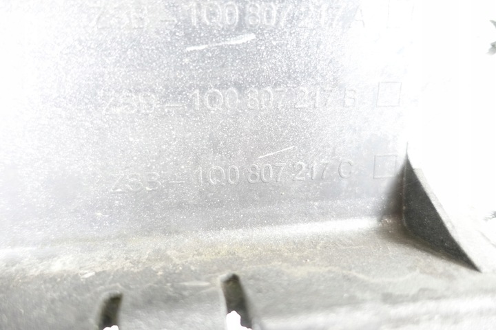 фото №14, Vw volkswagen eos 05-10 1q0807221b бампер перед переднє