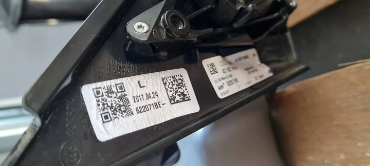 фото №12, A6 c7 4g рестайлінг дзеркало ліві лівий перед складний lx7p 14+2pin