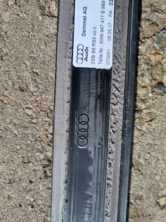 фото №6, Audi rs5 b9 планка пороговая левая правая комплект