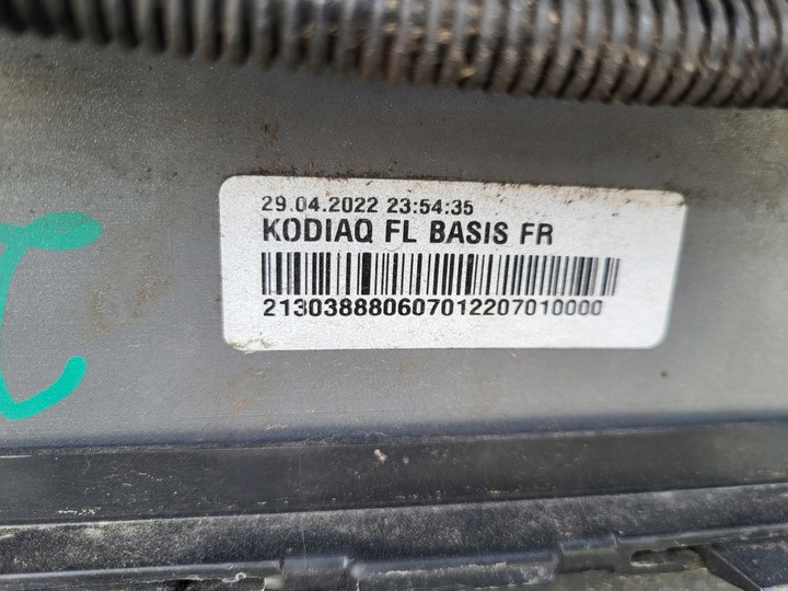 фото №7, Бампер переднє skoda kodiaq