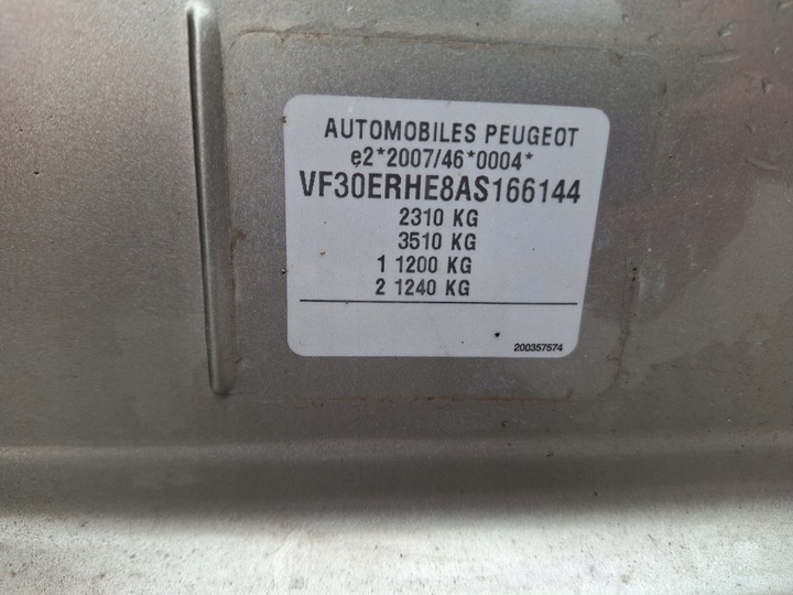 фото №15, Peugeot 5008 i 1 0u 0e бампер перед капот крыло лампа evgc 09-13 2.0 hdi