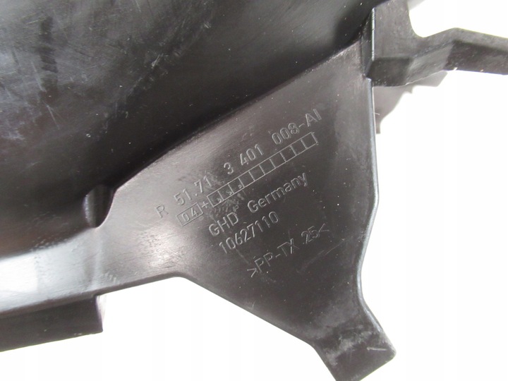 фото №5, Захист впуск повітря шумоізоляція bmw e83 x3 eu