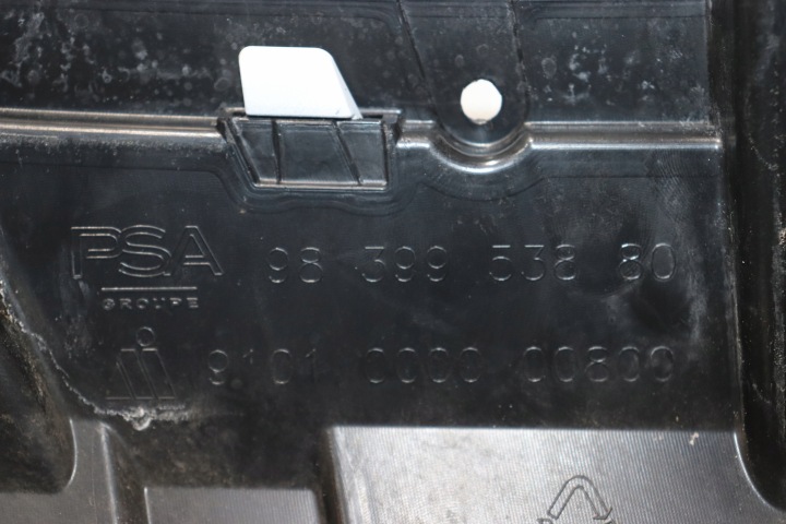 фото №11, Opel astra l vi решітка решітка підсилення бампера перед 98 399 538 80 j-521
