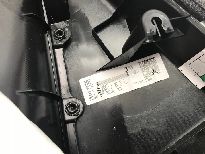 фото №9, Mazda cx-60 cx60 2023 обивка boczel дверь правый зад led kaaa525c1