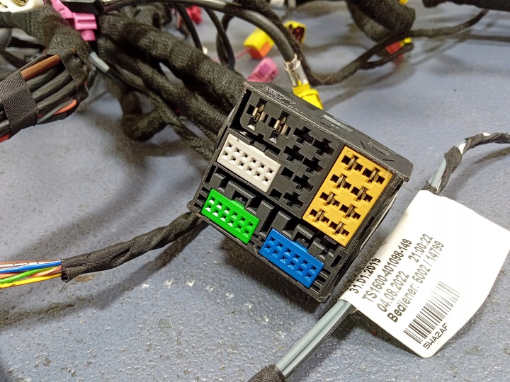 фото №4, Octavia iv універсал джгут установка інтер'єру