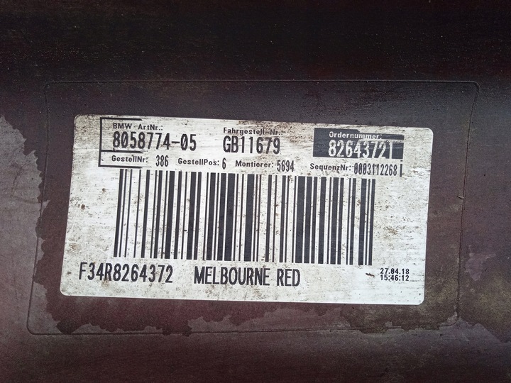 фото №6, Bmw 3 gt f34 планка пороговая м-пакет 8057148 a75