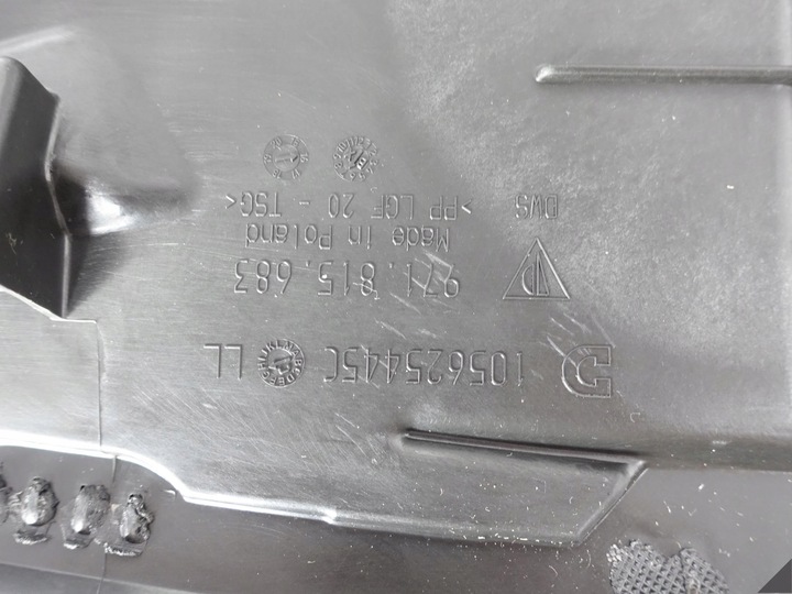 фото №9, Porsche panamera 971 16- панель консоль luxorbeige