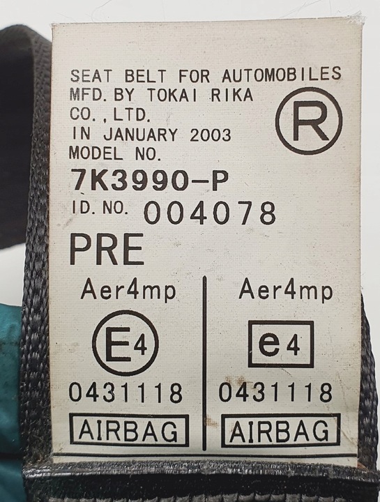 фото №3, Pas натяжитель правые перед daihatsu sirion i европа