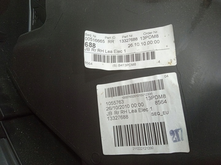 фото №6, Opel insignia a hb оббивка двері зад права боковина 13327688