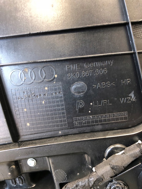 фото №7, Боковина дверь правые зад audi a4 b8 8k0867306