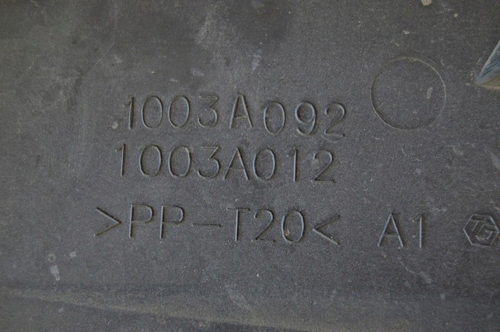 фото №7, Захист двигуна верхня 1003a092 mitsubishi lancer 8 viii 1.5 mivec 109 km