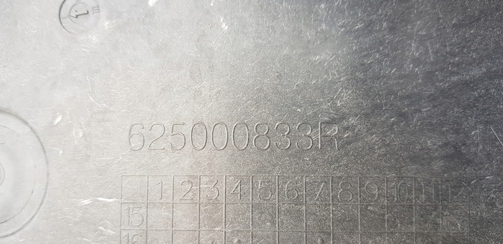 фото №9, Renault scenic iv 1.6 pas підсилювач радіатор