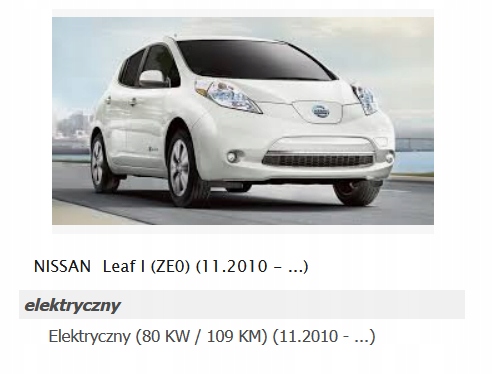 фото №12, Вентилятор радіатор повітродувка nissan murano 3 z52
