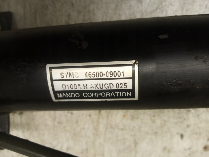 фото №11, Рейка рулевая рулевая рейка ssangyong kyron 2.0xdi 05-14 4650009001