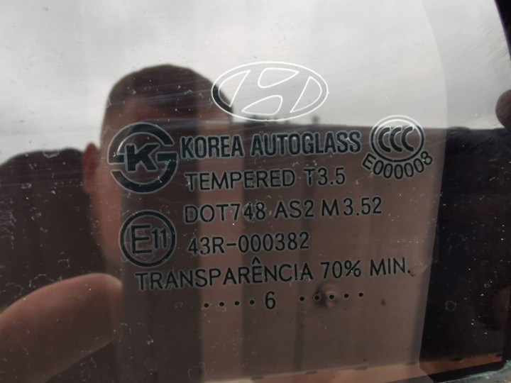 фото №12, Hyundai santa fe ii 06- дверь задние левое зад 83470-2b020