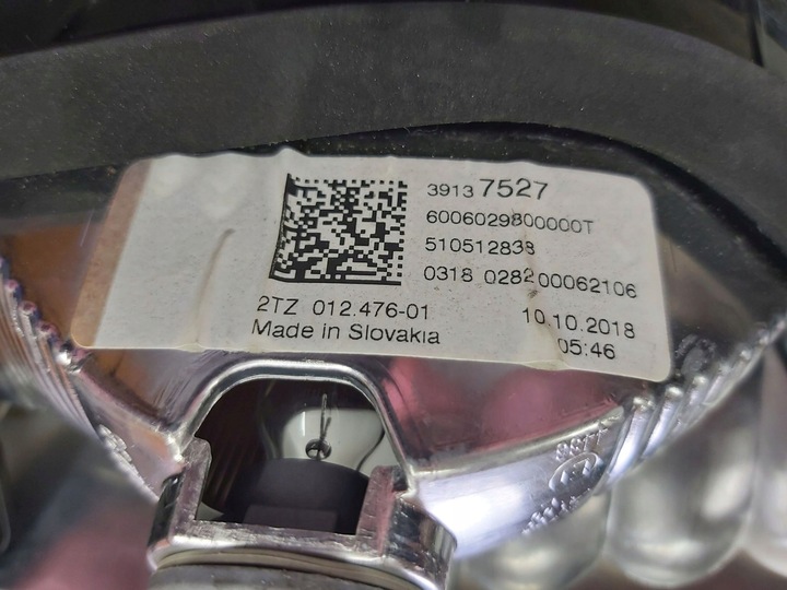 фото №3, Лампа левая задняя led opel crossland x 2017r-